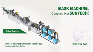 Suntech 2021 NOISH N95 Mask Making and Packing Machine with Safety Guard [upl. by Leagiba]