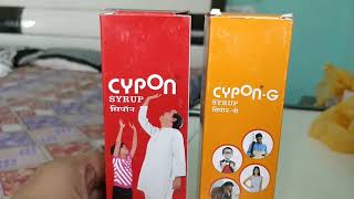 Full Hindi Cypon syrup Vs Cypon G syrup [upl. by Karlotte525]