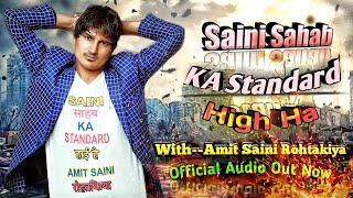 Saini sahab ka standard high hofficial video song whatsap status [upl. by Fadiman]