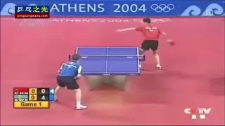 Olympics 2004 Wang Liqin vs JanOve Waldner [upl. by Mairim]