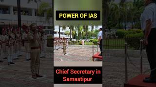 Power of IAS  IAS Entry  Chief Secretary of Bihar  UPSC  IPS  DM  SP  Trending Shorts Reels [upl. by Nallij]