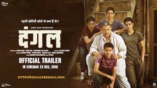 Dangal 2016 Hindi Movie MP3 Songs Download all [upl. by Acinat]