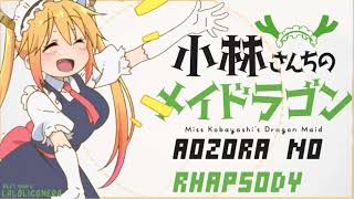 Miss Kobayashis Dragon Maid Opening 2 FULL [upl. by Hoskinson]