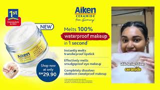 AikenCeramideCleansingBalm Melts 100 Waterproof Makeup in 1 Second [upl. by Oinotnanauj]