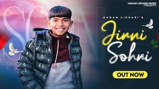 Jinni Sohni  Gagan Likhari Official Video  Jung Sandhu  Latest Punjabi Song 2024 [upl. by Camroc]