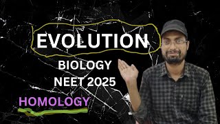 HOMOLOGY BIOLOGY NET AND CLASS 12 [upl. by Evelina541]