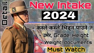 New intake 2024  Notice about 2024  All criteria 2024 intake  Gorkhali [upl. by Ednalrim]