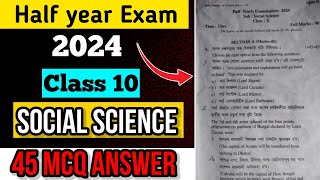 Class 10 Half Yearly Exam Question Paper 2024  Social Science  Hojai District  MCQ answers [upl. by Annoid]