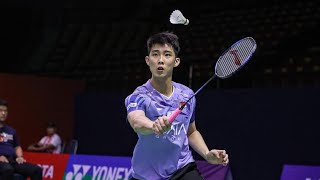 WANG Tzu Wei Vs LOH Kean Yew  BWF Badminton Spain Masters 2024 MS Semi Finals Live Updates [upl. by Jamaal]