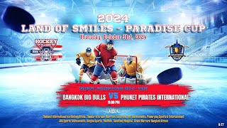 BK Big Bulls ۷ʂ Phuket Pirates Int  2024 Land of Smiles  Paradise Cup  Div Int Rec C  West [upl. by Amahcen]