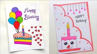 4 Easy and Beautiful Birthday Greeting card  Handmade Birthday Gift İdeas for best friend [upl. by Hembree]