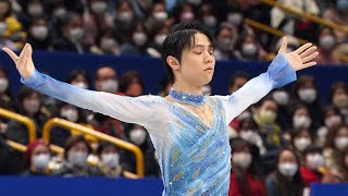 速報！男子SP 1位 羽生結弦選手ショートプログラム ＜ノーカット＞ 【全日本フィギュア選手権2021】 [upl. by Billi]