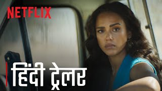 Trigger Warning  Official Hindi Trailer  Netflix [upl. by Nillek631]