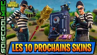 LES 10 PROCHAINS SKINS 4 NOUVELLES DANSE SUR FORTNITE BATTLE ROYAL INFO NEWS [upl. by Klepac102]