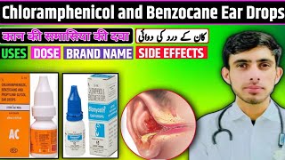 Chloramphenicol amp Benzocaine Ear drops Uses  Biomycetin Ear drops  OTEk AC NEO [upl. by Jem6]