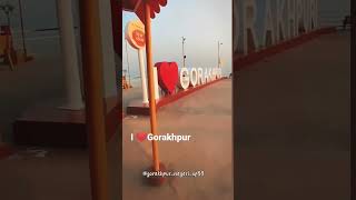 I🩷 Gorakhpur vlag vlog video shot subscribe [upl. by Enelkcaj]