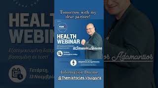 Tomorrow with my Dear Partner  Adamantios Sotiropoulos Info Dm me pbc healthwebinar webinar [upl. by Kelsi]