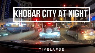 TIMELAPSE NIGHT VIEW OF ALKHOBAR CITY SAUDI ARABIA [upl. by Fennelly]