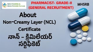 NonCreamy Layer Certificate Details for Pharmacist Job Notifications mhsrb documents procedure [upl. by Alian]