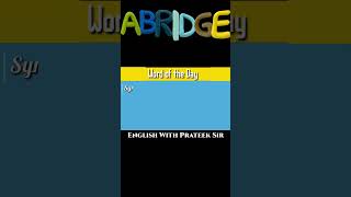 shorts  abridge meaning in hindi with synonyms and antonyms by prateek sir definition of abridge [upl. by Daisi224]