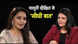 CinemaTak माधुरी दीक्षित से सीधी बात  Madhuri Dixit Eclusive Interview  Bharat Tak [upl. by Camella626]