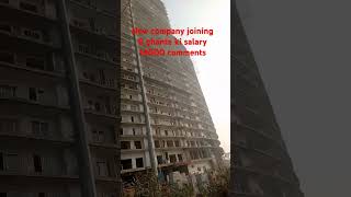 New company greater Noida sector 25 going company comments [upl. by Cristiano]