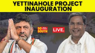 LIVE Karnataka CM Siddaramaiah Inaugurates First Phase of Yettinahole Project [upl. by Anerual]