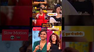 Slow motion 💀 Kissing 💋 shorts shortsfeed comedy kapilsharmashow [upl. by Enived]