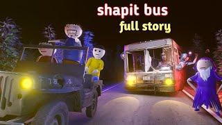 gulli bulli aur shapit bus full story  gulli bulli cartoon  haunted bus  make joke horror [upl. by Acirrehs]