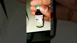 Esmolol Injection  Esmolol View Uses Side Effects and Medicines trending [upl. by Essined]