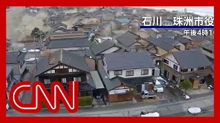 75 magnitude earthquake hits West Japan [upl. by Alison]