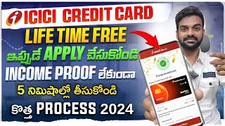 ICICI Bank Credit Card Online Apply  How to apply for icici credit card  ICICI credit card apply [upl. by Gregory]