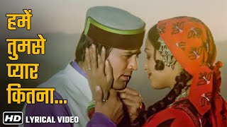 Humein Tumse Pyar Kitna HD Lyrical Song  Kudrat 1981 Rajesh Khanna Hema Malini  Kishore Kumar [upl. by Holladay]