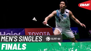 Thailand Masters 2024  Chou Tien Chen TPE 5 vs Loh Kean Yew SGP 2  F [upl. by Domingo611]