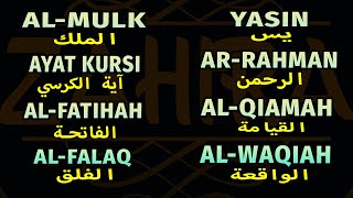 Surah Al Mulk Yasin Ayatul Kursi Al Fatihah Al Falaq An Nas Al Ikhlas Al Waqiah Ar Rahman [upl. by Iey]