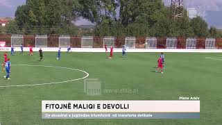 Fitojnë Maliqi e Devolli Dy skuadrat e juglindjes triumfojnë në transferta delikate [upl. by Yoong760]