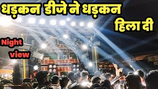 Dhadkan dj shivratri  dhadkan dj in bareilly  dhakan dj 2024  dhadkan dj vs sharma dj [upl. by Nohtanoj]