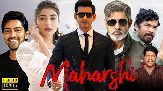 Maharshi Full Movie Hindi Dubbed  Mahesh Babu Pooja Hegde Allari Naresh  Reviews amp Facts [upl. by Davin]