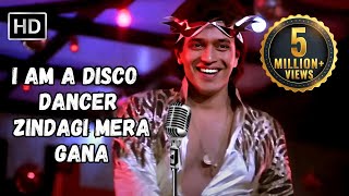 I Am A Disco Dancer Zindagi Mera Gana  Mithun Chakraborty Songs  Disco Dancer Party Songs [upl. by Agnola]