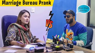 Marriage Bureau Prank  Pranks In Pakistan  Humanitarians Nano [upl. by Leyameg788]