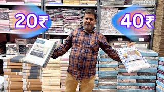 20₹  40₹ biggest Bedsheet wholesale Market in Ulhasnagar  bedsheet ka wholesale market comforter [upl. by Edivad151]