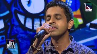 Thathparen Aminuwa Diwisara  Youth Art Beat  Charana TV  Live performance [upl. by Anirtap109]