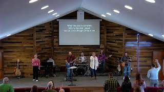 Emmaus Road Church Live Stream [upl. by Omocaig]