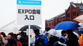 「横浜マラソン Expo 2017」ダイジェスト [upl. by Guerin337]