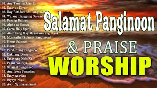 2024 Ang Tanging Alay Ko 🙏 Tagalog Christian Worship Songs ❤️ Top Christian Songs 2024 [upl. by Zebulen]