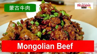 Mongolian beef easy home recipe ready in 30 minutes [upl. by Akemyt]