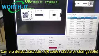 camera detect stable or changeable barcode or QR code on label paper [upl. by Chivers456]