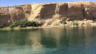 MISTERIOSO LAGO APARECE EN EL DESIERTO DE TUNEZ [upl. by Arba912]