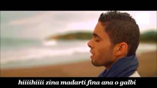 Babylone quotzinaquot lyrics  clip  paroles [upl. by Glyn444]