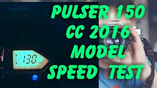 Pulser 150cc 2016 Model Top Speed Test [upl. by Jessamine528]